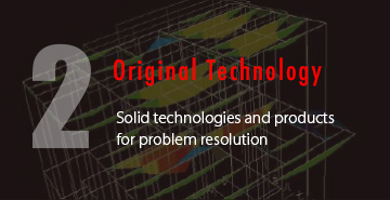 2 Original Technology